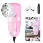Electric Lint Remover | Sokany 5